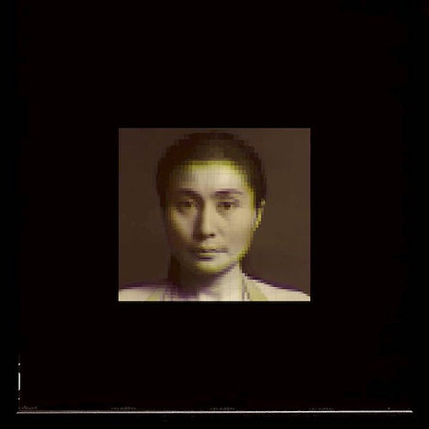 Yoko Ono | Ocean Child: Songs of Yoko Ono (w/ Various Artists) | Album-Vinyl
