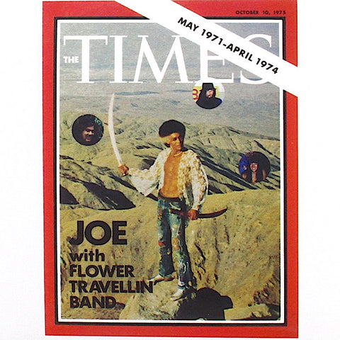Flower Travellin' Band | The Times (Comp.) | Album-Vinyl