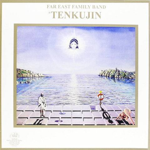 Far East Family Band | Tenkujin | Album-Vinyl