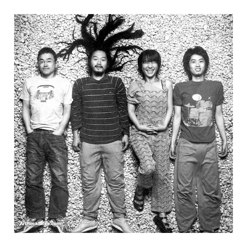 邦楽 BOREDOMS boredoms EYE UFO OR DIE boredoms | STORES