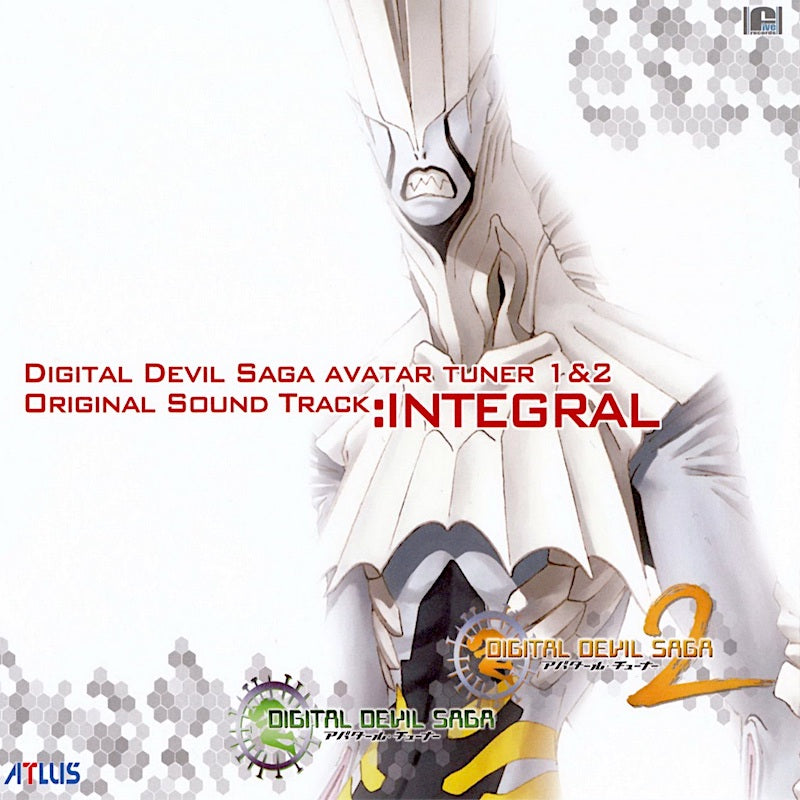 Shoji Meguro | Digital Devil Saga 1 & 2 (Soundtrack) | Album-Vinyl