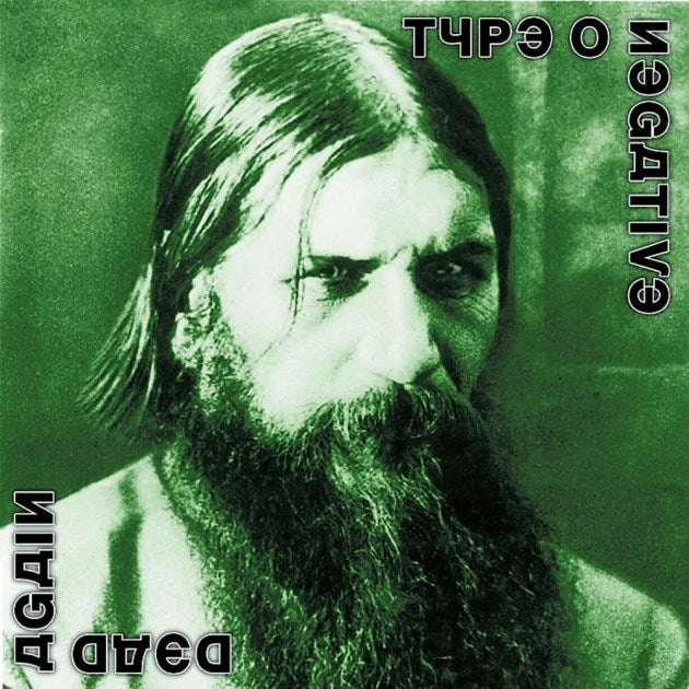 Copy of Type O Negative | Dead Again | Album-Vinyl