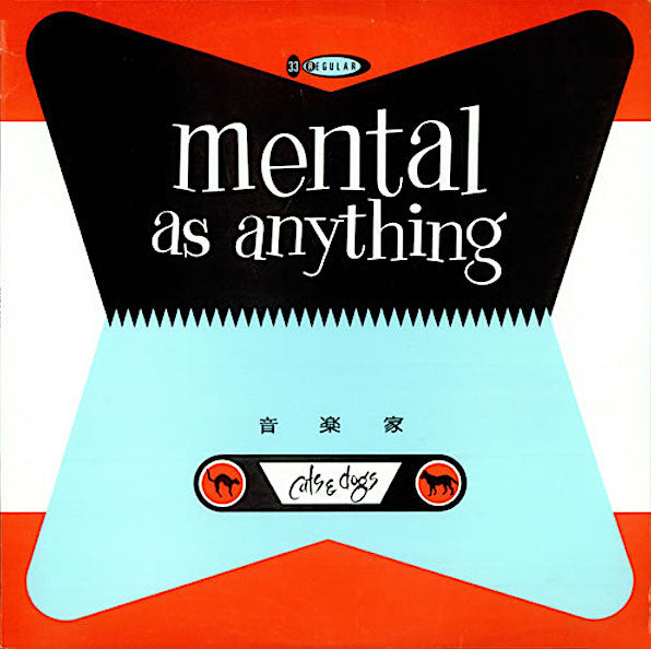 Mental As Anything | Cats And Dogs | Album-Vinyl
