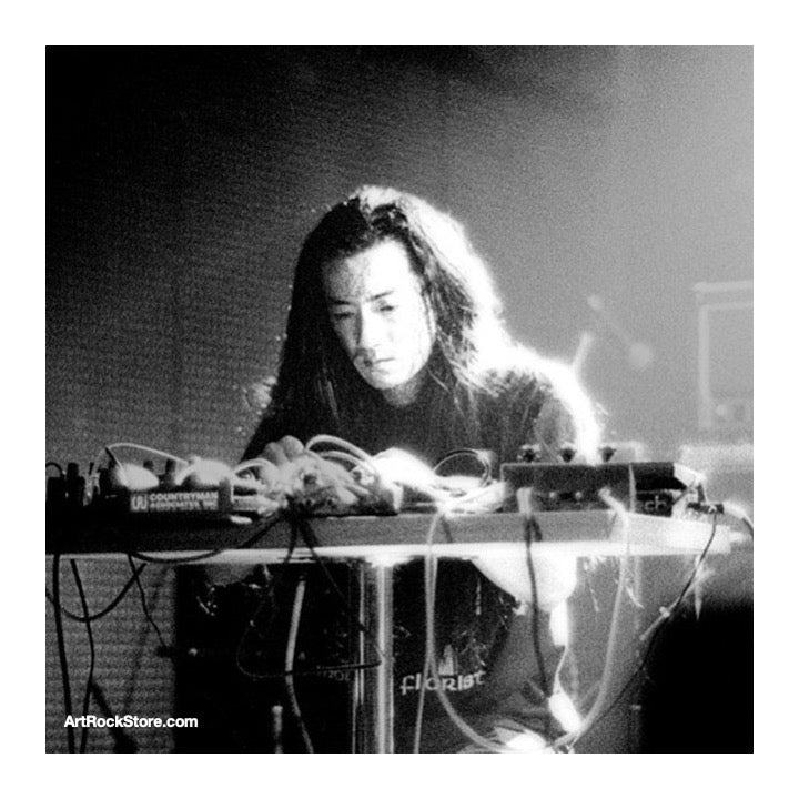 MERZBOW KAPOTTE MUZIEK / Works 1987-1993 (3CD BOX) - LOS