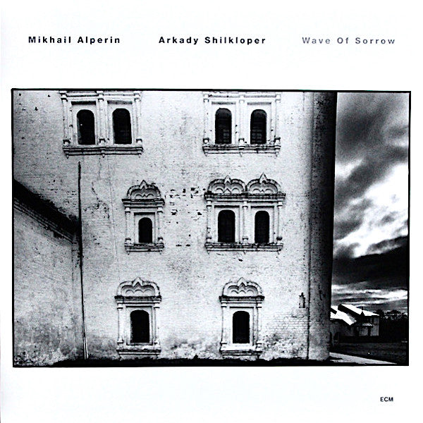 Mikhail Alperin | Wave of Sorrow | Album-Vinyl