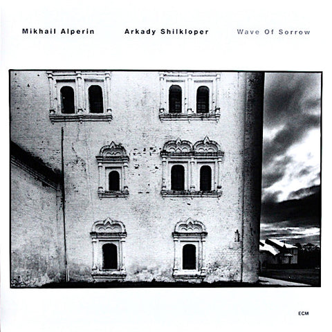 Mikhail Alperin | Wave of Sorrow | Album-Vinyl