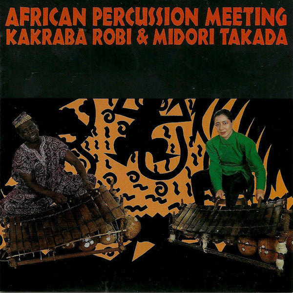 Midori Takada | African Percussion Meeting | Album-Vinyl