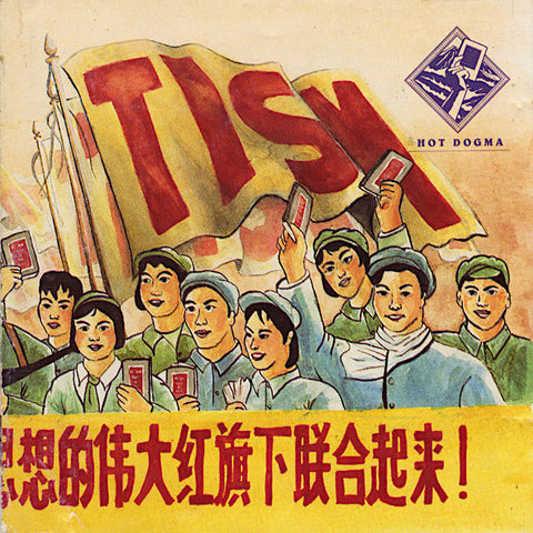 TISM | Hot Dogma | Album-Vinyl