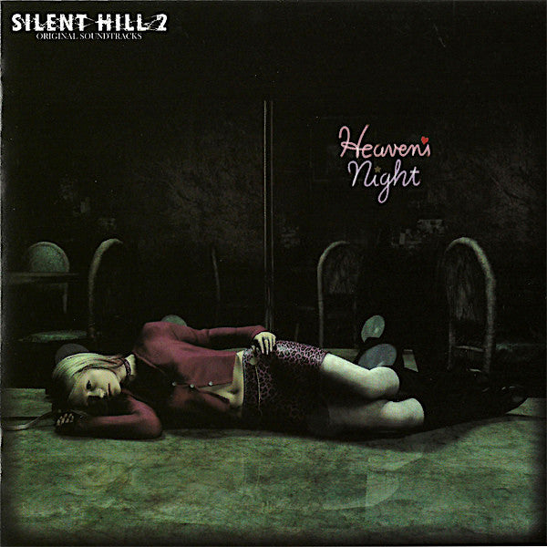 Akira Yamaoka | Silent Hill 2 (Soundtrack) | Album-Vinyl