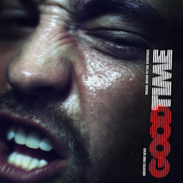 Oneohtrix | Good Time (Soundtrack) | Album-Vinyl