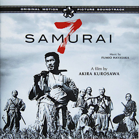 Fumio Hayasaka | 7 Samurai (Soundtrack) | Album-Vinyl