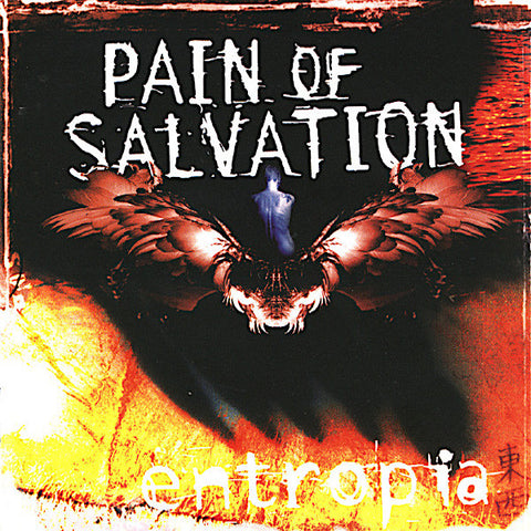 Pain of Salvation | Entropia I | Album-Vinyl