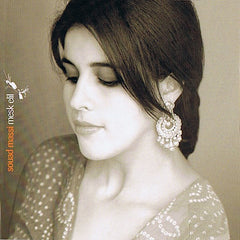 Souad Massi | Honeysuckle (Mesk Elil) | Album