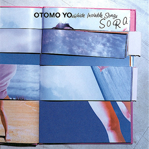 Otomo Yoshihide | Sora | Album-Vinyl