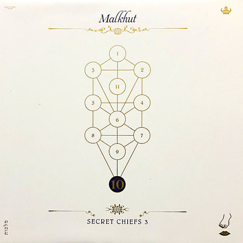 Secret Chiefs 3 | Book Beri'ah Vol. 10: Malkhut | Album-Vinyl