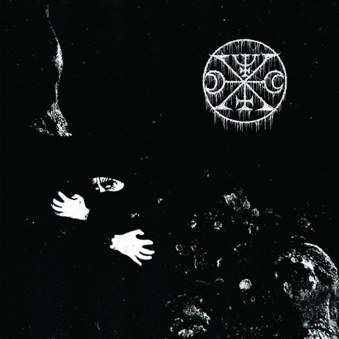 Lamp of Murmuur | Chasing the Path of the Hidden Master | Album-Vinyl