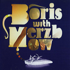 Boris | Rock Dream (Live) | Album