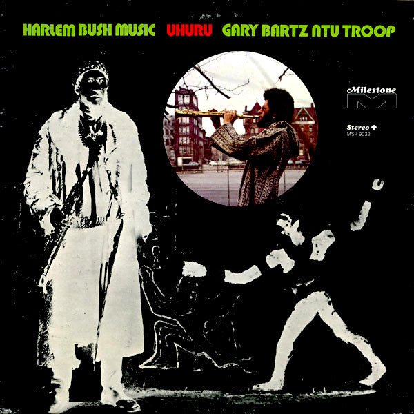 Gary Bartz | Harlem Bush Music: Uhuru | Album-Vinyl