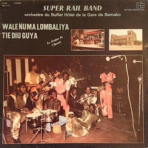 Rail Band | Wale numa lombaliya - Tie Diu Guya | Album-Vinyl