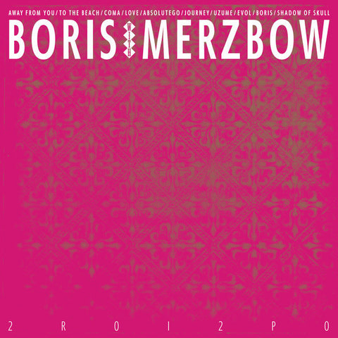 Boris | 2R0I2P0 (w/ Merzbow) | Album-Vinyl