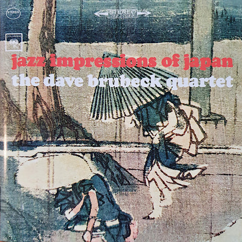 Dave Brubeck | Jazz Impressions of Japan | Album-Vinyl