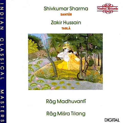 Shivkumar Sharma | Rag Madhuvanti / Rag Misra Tilang | Album-Vinyl
