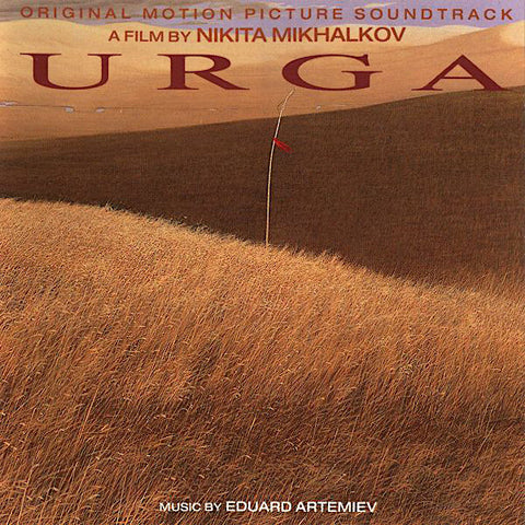 Eduard Artemiev | Urga (Soundtrack) | Album-Vinyl