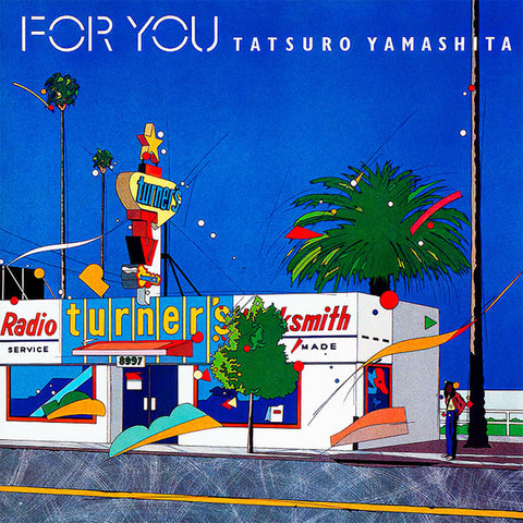 Tatsuro Yamashita | For You | Album-Vinyl