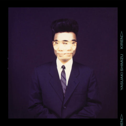 Yasuaki Shimizu | Kiren (Arch.) | Album-Vinyl