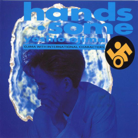 Yoshio Ojima | Hands-Some | Album-Vinyl