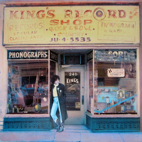 Rosanne Cash | King's Record Shop | Album-Vinyl