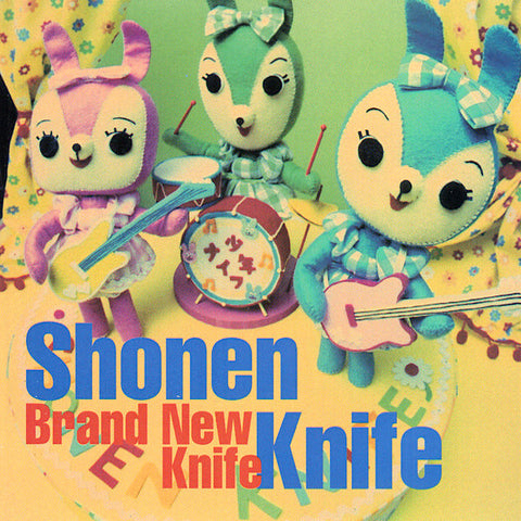 Shonen Knife | Brand New Knife | Album-Vinyl