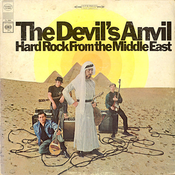 The Devil's Anvil | Hard Rock From The Middle East | Album-Vinyl