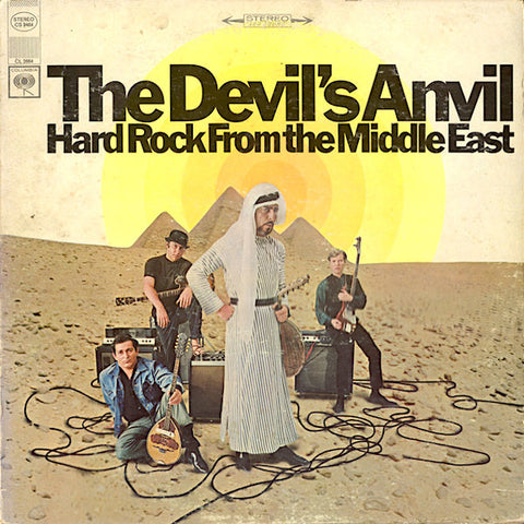 The Devil's Anvil | Hard Rock From The Middle East | Album-Vinyl