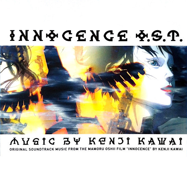 Kenji Kawai | Innocence (Soundtrack) | Album-Vinyl