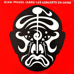 Jean Michel Jarre | Les Concerts en Chine (Live) | Album