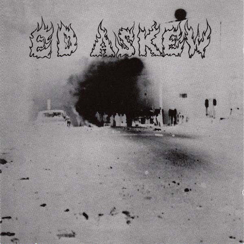 Ed Askew | Ask the Unicorn | Album-Vinyl