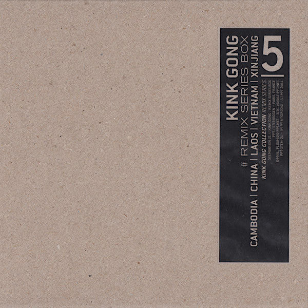 Kink Gong | Remix Series Box: Cambodia; China; Laos; Vietnam; Xinjiang | Album-Vinyl