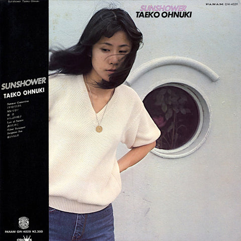 Taeko Ohnuki | Sunshower | Album-Vinyl