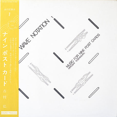 Hiroshi Yoshimura | Wave Notation 1: Music for Nine Post Cards | Album-Vinyl