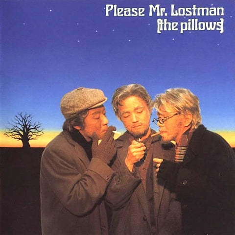 The Pillows | Please Mr Lostman | Album-Vinyl