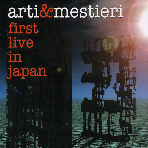 Arti & Mestieri | First Live in Japan | Album-Vinyl