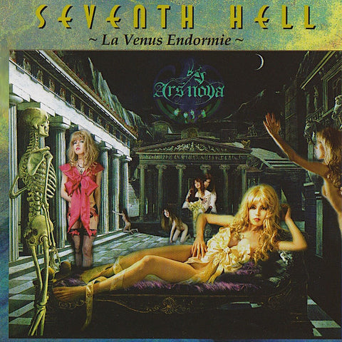 Ars Nova | Seventh Hell | Album-Vinyl