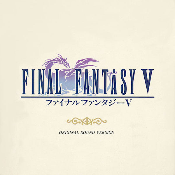 Nobuo Uematsu | Final Fantasy V (Soundtrack) | Album-Vinyl