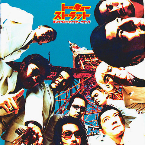 Tokyo Ska Paradise Orchestra | Tokyo Strut | Album-Vinyl
