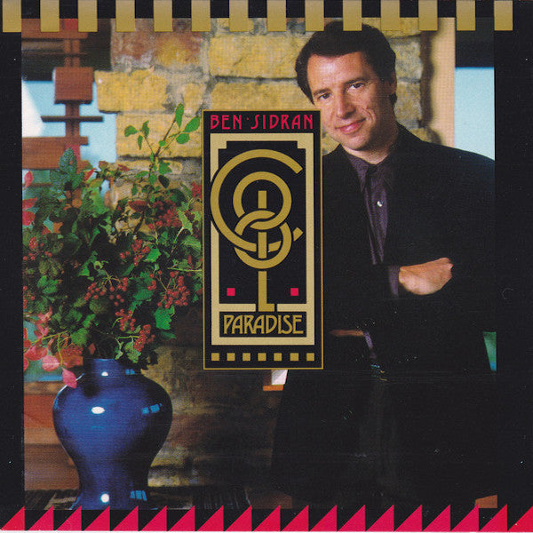 Ben Sidran | Cool Paradise | Album-Vinyl