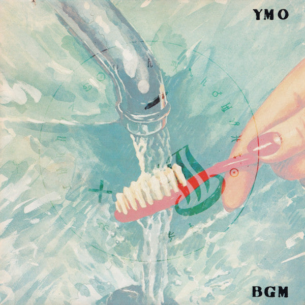 Yellow Magic Orchestra | BGM | Album-Vinyl