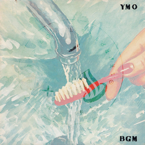 Yellow Magic Orchestra | BGM | Album-Vinyl