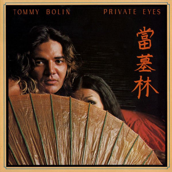 Tommy Bolin | Private Eyes | Album-Vinyl