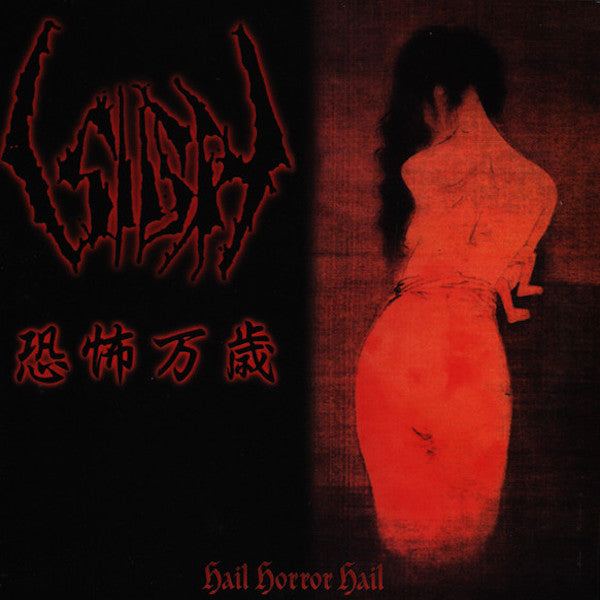 SIGH Hail Horror Hail reviews